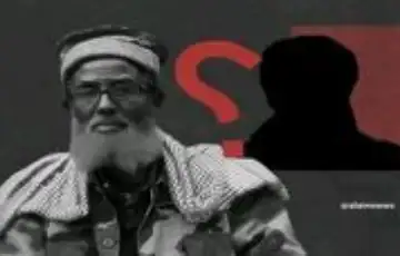 Kadira Mumina vode ISIS a