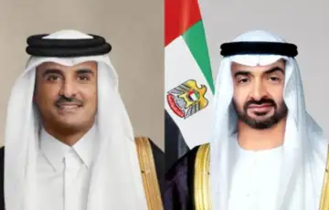 Tamim bin Hamad Al Thani Mohammed bin Zayed Al Nahyan