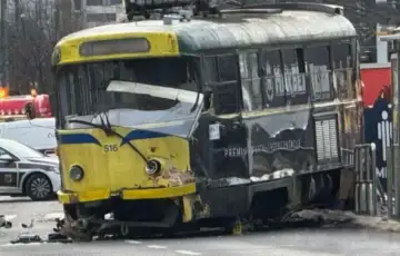 Tramvaj iskocio sarajevo