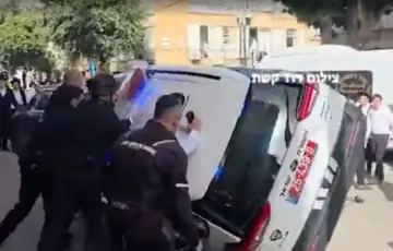 Izrael protesti 2026