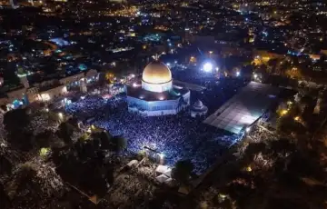 Al aqsa