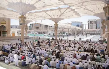 Medina Poslanikova dzamija