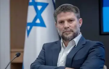Bezalel Smotrich