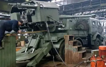 TRZ Hadzici namjenska vojna industrija