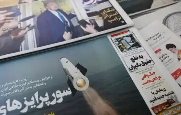 Iranci cekaju mocne projektile iz Kine