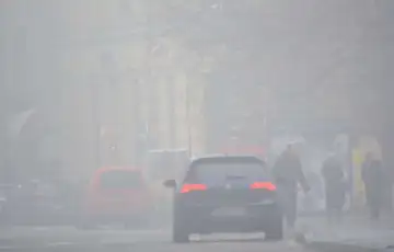 Zagadenje zraka sarajevo magla