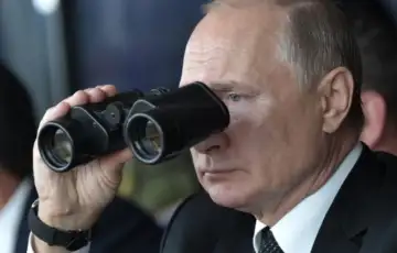 Vladimir putin dvogled 872x610