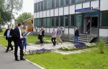 Fakultet za bezbjednost i zastitu NUBL foto NUBL 1