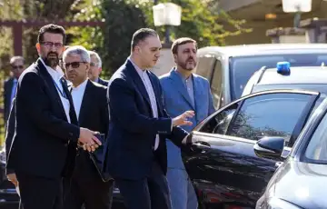 IRANSKO MINISTARSTVO VANJSKIH POSLOVA