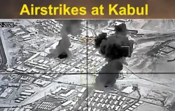 Pakistan napada Afganistan