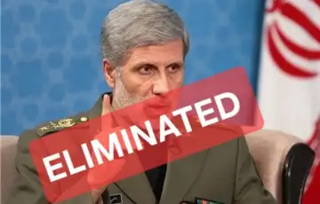 Amir Hatami ministar odbrane Irana ubijen
