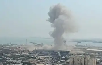 Americka baza u Bahreinu