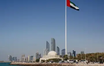 UAE