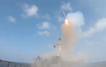 IRan napas sda 02 Rat Izraela i Irana