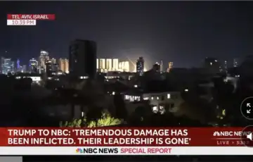 Iran 02 napada Izrael tel Aviv