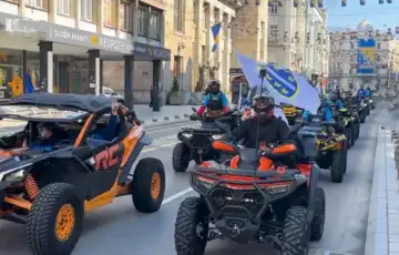 Defile kvadova povodom Dan nezavisnosti Bi H