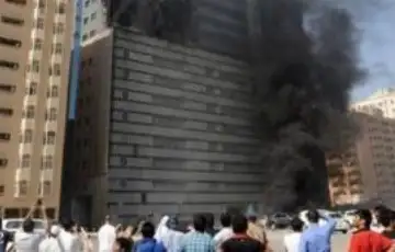 Napadnuta zgrada CIA Dubai