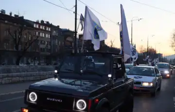 Defile Dan nezavisnosti 2026