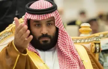 Muhamed bin Salman