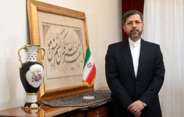 Ambasada Irana u Hrvatskoj