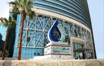 Qatar Energy Katar plin