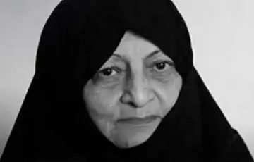 Mansoureh Khojasteh 762x610