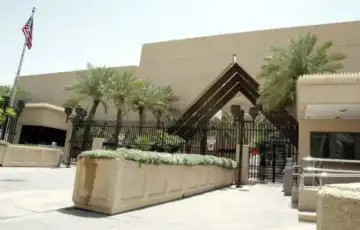 Sad ambasada na bliskom istoku sad amb 69a6cebe72cf1