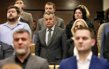 Parlament F Bi H SBiH