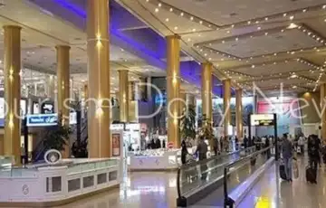 Aerodrom iran teheran