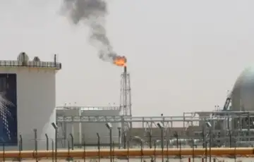 Saudijska arabija rafinerija