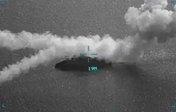 Iran vojni brod unisten od SAD