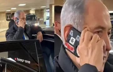 Benjamin Netanjahu blokirao kameru na mobitelu
