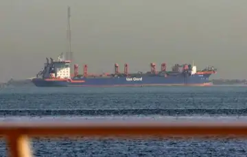 Brod nafta Hormuški moreuz