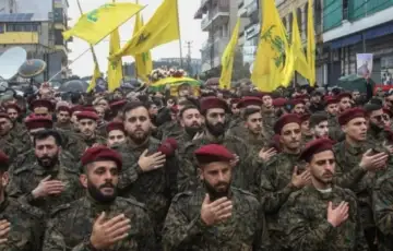Hezbollah Jedinica Radwan