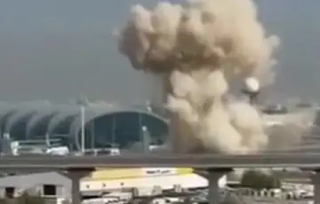 Dubai aerodrom napad Irana 03