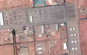 Zracna baza Prince Sultan