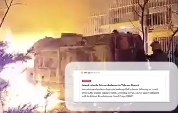 Iran 03 pogođena hitna Teheran