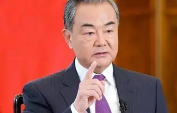 Wang Yi