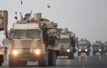 Ministarstvo odbrane UAE