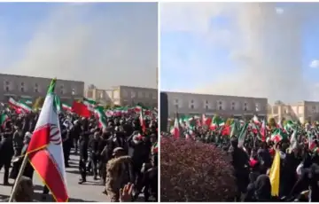 Iran 03 podrska Dok traje americko izraelski napad Iranci uzvikuju Allahu Ekber