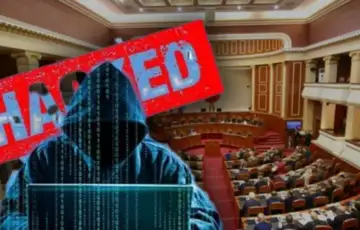 Parlament albanija hakerski napad