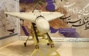 Iran dron