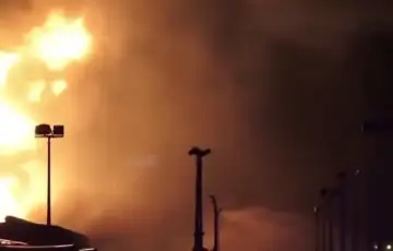 Bahrein napad dronovima na skladista goriva