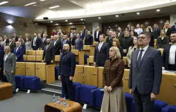 Predstavnicki dom PF Bi H fena