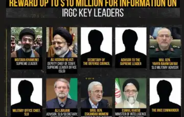 Amerika nudi 10 miliona dolara za informacije 03 Iranska Revolucionarna garda