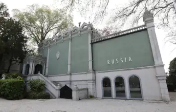 Venecijansko bijenale rusija