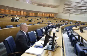 Predstavnicki dom PS Bi H 03