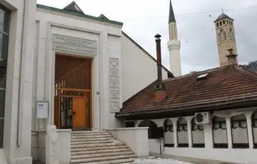 Gazi Husrev begova biblioteka