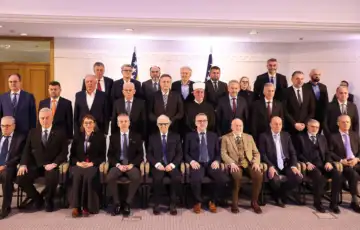 Bosnjacki lideri Husein ef Kavazovic islamofobija Islamska zajednica u Bi H