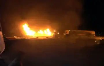 Iran bombardovanje postrojenja 872x577